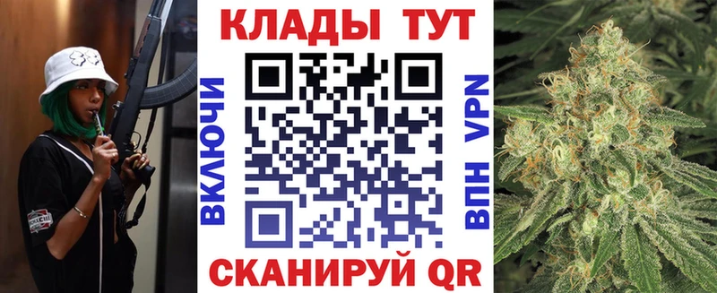 Купить наркотики цена Суздаль АМФ  ГАШ  А ПВП  Каннабис  Cocaine 