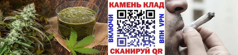 Еда ТГК марихуана Суздаль