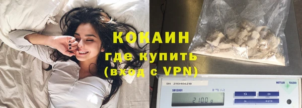 спайс Остров