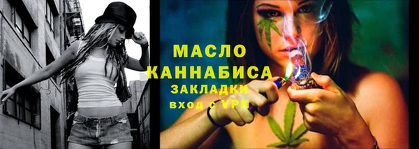 спайс Остров