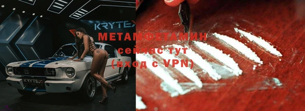 винт Осташков