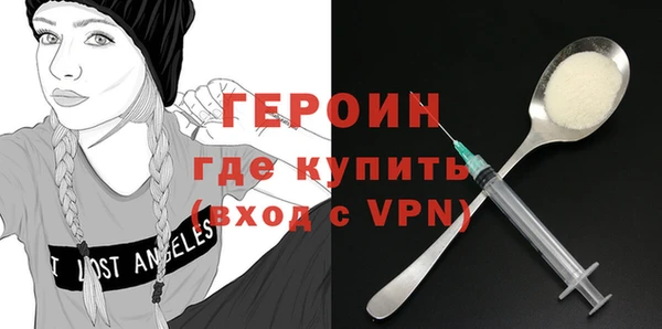 винт Осташков