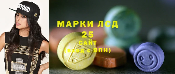 гидропоника Ветлуга