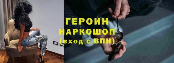 винт Осташков