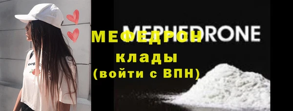 СК Видное