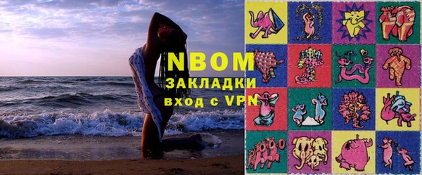 винт Осташков
