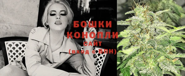 спайс Остров