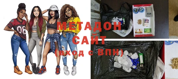 винт Осташков