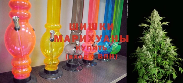 спайс Остров
