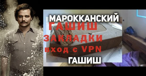 мяу мяу мука Весьегонск
