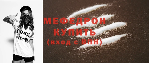 спайс Остров