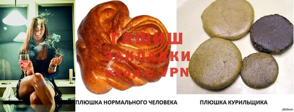 винт Осташков