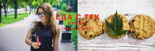 винт Осташков