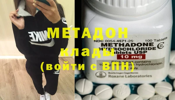 винт Осташков