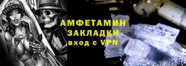 винт Осташков