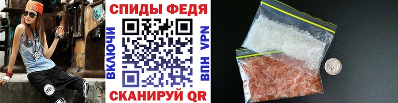 Первитин витя  Суздаль 