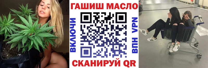 ТГК вейп Суздаль
